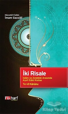 İki Risale - İlkharf Yayınevi