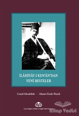 İlahiyat-ı Ken’an’dan Yeni Besteler - Cenan Eğitim Kültür ve Sağlık Vakfı