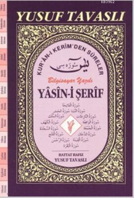 İlaveli Yasin-i Şerif (Cami Boy) (Kod: CB05) - Tavaslı Yayınları