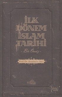 İlk Dönem İslam Tarihi - 1