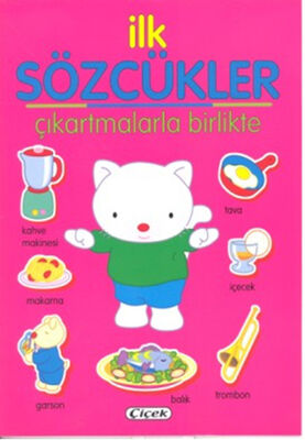 İlk Sözcükler - Çıkartmalarla Birlikte Pembe - 1