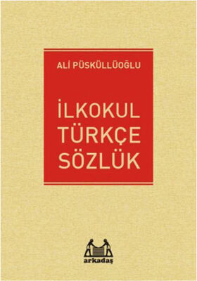 İlkokul Türkçe Sözlük - 1