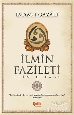 İlmin Fazileti - 1