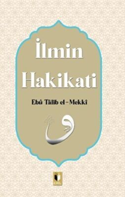 İlmin Hakikati - 1