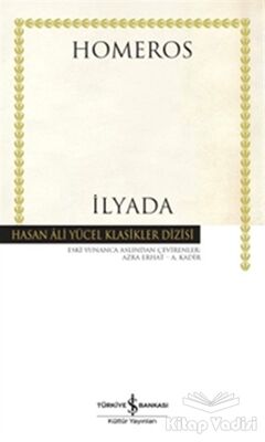 İlyada - 1