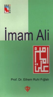 İmam Ali - 1