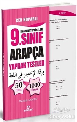 İmam Hatip Liseleri 9. Sınıf Arapça Yaprak Testler - Çek Koparlı - Ensar Neşriyat