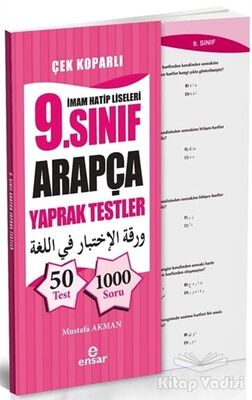 İmam Hatip Liseleri 9. Sınıf Arapça Yaprak Testler - Çek Koparlı - 1