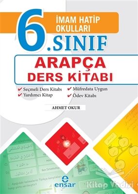 İmam Hatip Okulları 6. Sınıf Arapça Ders Kitabı - 1
