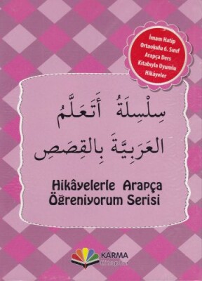 İmam Hatip Ortaokulu 6. Sınıf Arapça Ders Kitabıyla Uyumlu Hikayeler (10 Kitap) - Karma Kitaplar