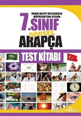 İmam Hatip Ortaokulu Müfredatına Uygun 7.Sınıf Görsel Arapça Test Kitabı - 1