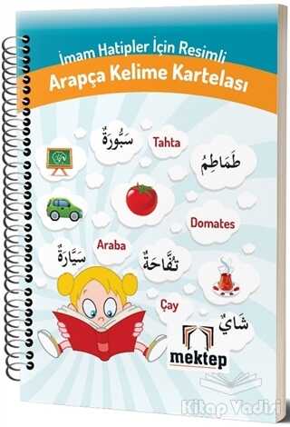 Mektep Yayınları - İmam Hatipler İçin Resimli Arapça Kelime Kartelası
