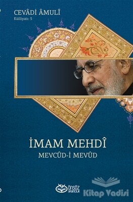 İmam Mehdi - Önsöz Yayıncılık