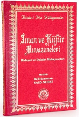 İman ve Küfür Muvazeneleri (Büyük Boy - Sırtı Deri) - Envar Neşriyat