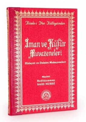 İman ve Küfür Muvazeneleri Orta Boy Sırtı Deri - Envar Neşriyat