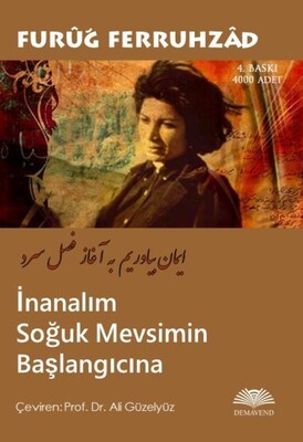 İnanalım Soğuk Mevsimin Başlangıcına - Demavend Yayınları