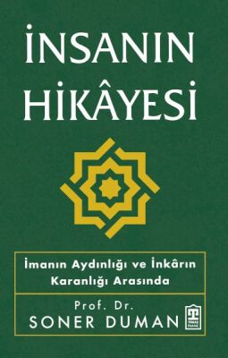İnsanın Hikâyesi - 1