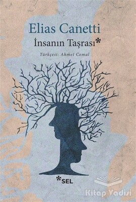 İnsanın Taşrası - Sel Yayınları