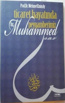 İnsanlarla İlişkilerinde Peygamberimiz Hz. Muhammed (s.a.v) - Tfm Müzik