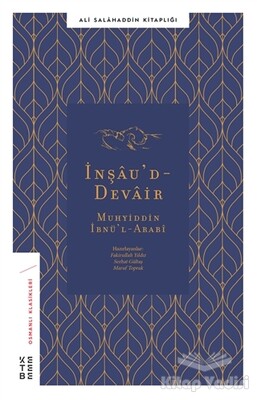 İnşau’d-Devair - Ketebe Yayınları