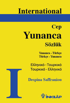 International Yunanca Cep Sözlük - İnkılap Kitabevi