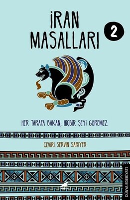 İran Masalları 2 - Kara Karga Yayınları