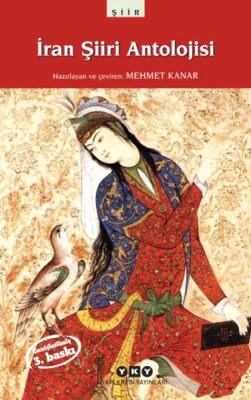 İran Şiiri Antolojisi - Yapı Kredi Yayınları