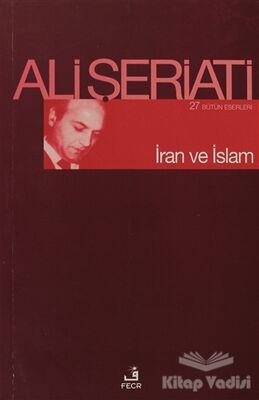 İran ve İslam - 1