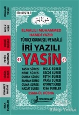 İri Yazılı Yasin Kod:024 - Fetih Yayınları