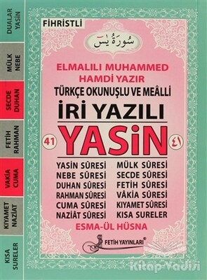 İri Yazılı Yasin (Kod:F025) - Fetih Yayınları