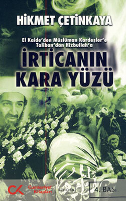 İrtica’nın Kara Yüzü - Cumhuriyet Kitapları