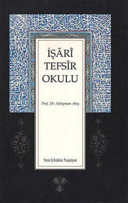 İşari Tefsir Okulu - 1