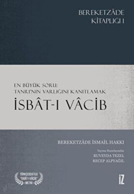 İsbatı Vacib - 1