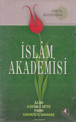 İslam Akademisi (Dijital Kütüphane) (4 Cd-Rom) - GOLDSOFT