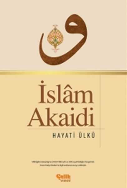 Çelik Yayınevi - İslam Akaidi