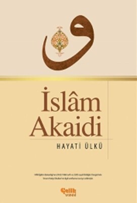 İslam Akaidi - Çelik Yayınevi