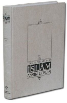 İslam Ansiklopedisi Cilt: 14 - Türkiye Diyanet Vakfı Yayınları