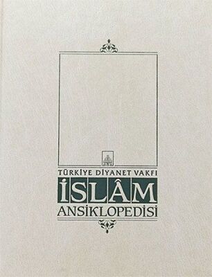 İslam Ansiklopedisi Cilt: 3 - 1