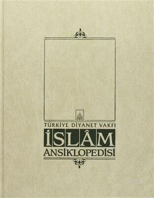 İslam Ansiklopedisi Cilt: 33 - 1