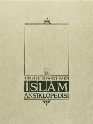 İslam Ansiklopedisi Cilt: 39 - Türkiye Diyanet Vakfı Yayınları