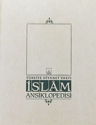 İslam Ansiklopedisi Cilt: 4 - 1