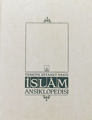 İslam Ansiklopedisi Cilt: 44 - 1