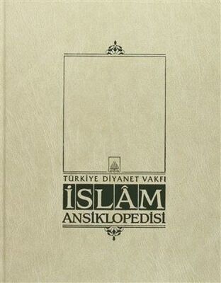 İslam Ansiklopedisi Cilt: 8 - 1