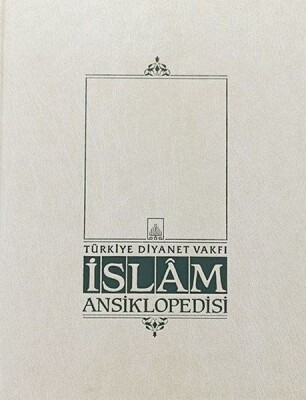 İslam Ansiklopedisi Ek 2. Cilt (L-Z) - Türkiye Diyanet Vakfı Yayınları