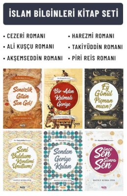 İslam Bilginleri Kitap Seti - Çelik Yayınevi