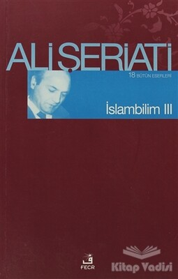 İslam Bilim - 3 - Fecr Yayınları