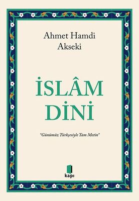 İslam Dini - 1