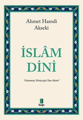 İslam Dini - 1