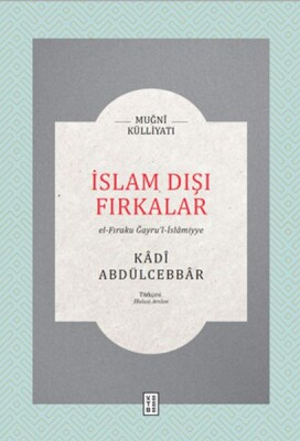 İslam Dışı Fırkalar - Ketebe Yayınları