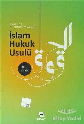 İslam Hukuk Usulü - 1